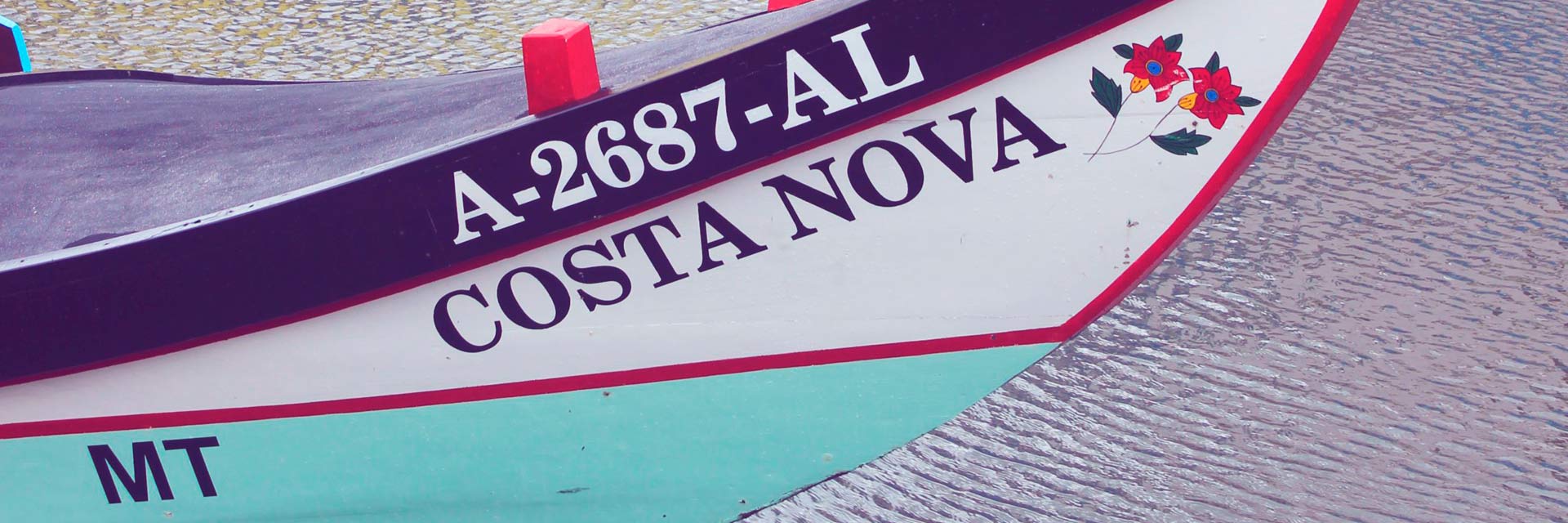 Detalhe do nome de um moliceiro, barco típico de Aveiro: 