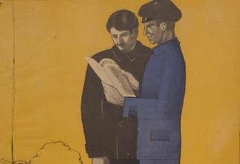 Image of a 1930 Bulletin