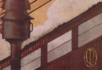 Image of a 1931 Bulletin