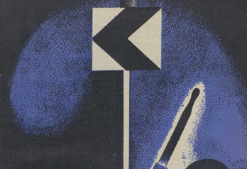 Image of a 1942 Bulletin